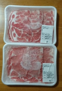 宮崎県都城市都城のお肉バラエティセット・黒2