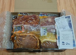 茨城県石岡市弓豚タレ漬けプルコギセット2