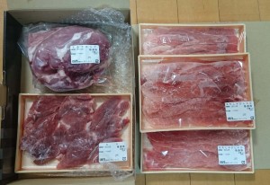 茨城県土浦市豚肉2.6kg2