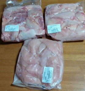 高知県奈半利町鶏肉10kg2