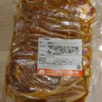 <span class="title">茨城県下妻市から『豚肉ロース味噌漬け2kg』が届きました</span>