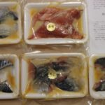 熊本県八代市から『厳選 鮮魚 西京漬け たっぷり 20枚 4切れ×5袋 種類おまかせ』が届きました